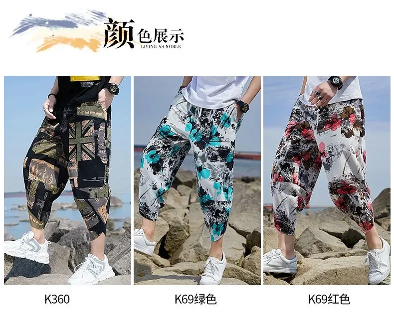 plus size harem pants Dropshipping Summer Cotton Harem Pants Men Casual Hip Hop Trousers Cross Bloomers Calf-Length Pants Joggers Streetwear mens harem joggers