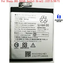 

100% Brand new high quality 3130mAh/12.05Wh UBATIA303AFN2 Battery For Sharp 303 ShV45 SenSe3 Sh-m12 1ICP/5/58/71 Mobile Phone