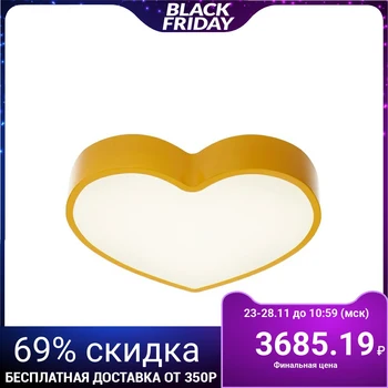 

Chandelier "Heart" LED 68W 3 modes 3000-6000K yellow 45x45x8 cm. 4525483