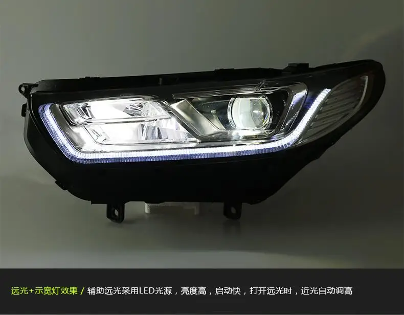 QQ截图20190908231206
