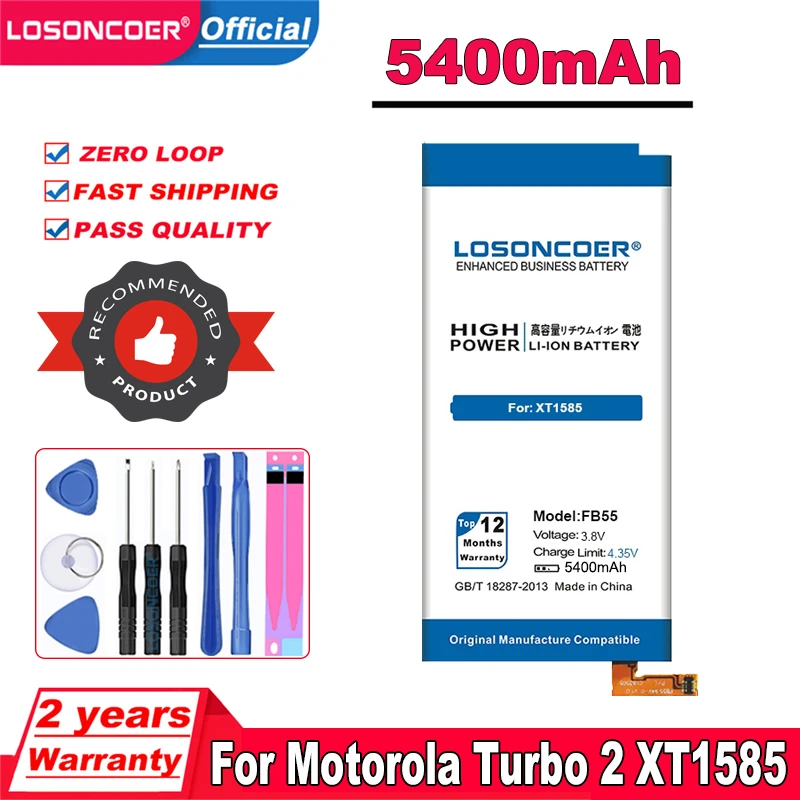 Аккумулятор LOSONCOER FB55 на 5400 мА · ч для Motorola Moto DROID Turbo 2 XT1585 XT1581 XT1580 X Force аккумулятор