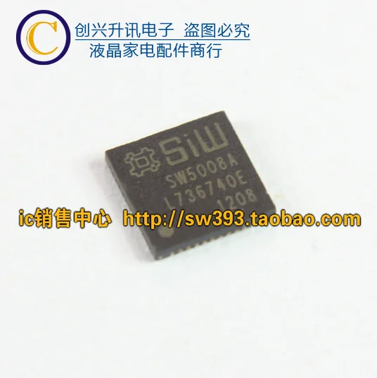 SW5008A