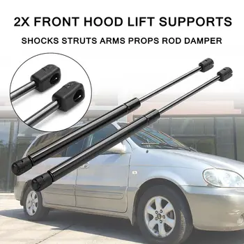 

2X Front Hood Lift Support Shocks Struts Arms Props Rod Damper for KIA-CARNIVAL 41.5cm Steel Opening/Closing Easy Convenient