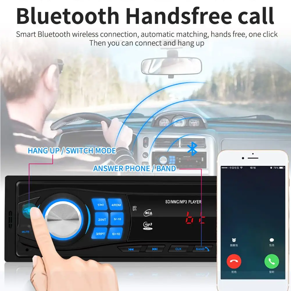 12 В автомобильное радио FM радио Bluetooth стерео плеер дистанционное управление SD USB AUX MP3 плеер