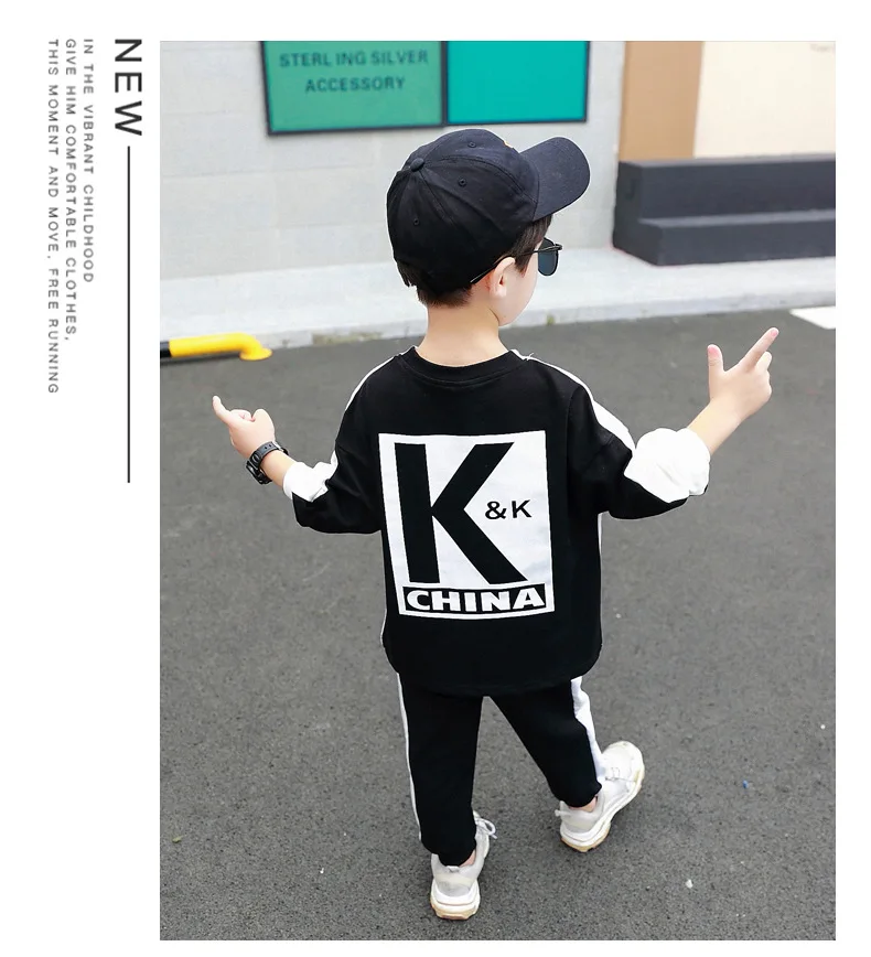 KK/модный трендовый костюм для мальчиков; крутой уличный спортивный костюм