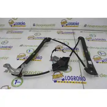 

WINDOW LIFTER FRONT RIGHT VOLKSWAGEN GOLF LIM. (BQ1)
