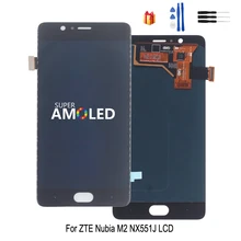 For ZTE Nubia M2 NX551J LCD Display + Touch Screen Digitizer Assembly For ZTE Nubia M2 LCD Display Screen Replacement Free Tool For ZTE Nubia M2 NX551J LCD Display + Touch Screen Digitizer Assembly For ZTE Nubia M2 LCD Display Screen Replacement Free Tool