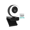 1080P Webcam 60FPS Autofocus HD Web Camera with Microphone Ring Light Web cam for PC Computer Camera for Twitch Skype OBS Steam