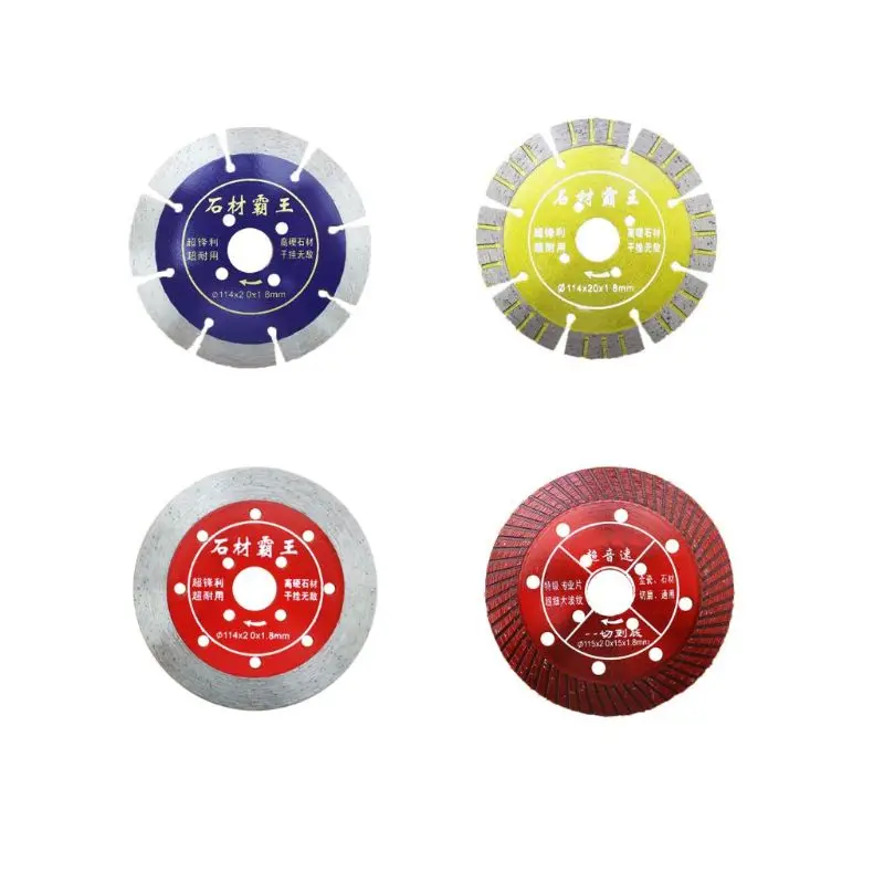 SAILFLO 114 мм колесо режущего диска пилы для резки алмазного мрамора гранита керамики A5YD