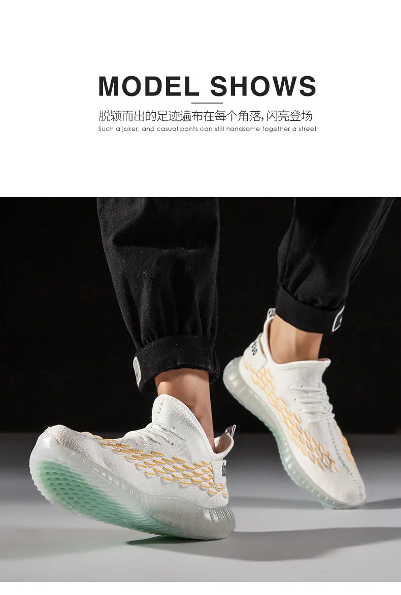 Hot Scale Fly Woven Coconut Shoes Men's Cool Tramsparent Base Foot Covering Casual Shoes Men's Athletic Shoes Running Sneak