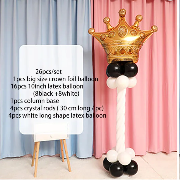 Светло-желтый 26pcs/lot 18inch Football Balloon Black White Latex Balloons Column Base Sticks Baby Shower Birthday Party Decoration Supplies - Цвет: Светло-желтый