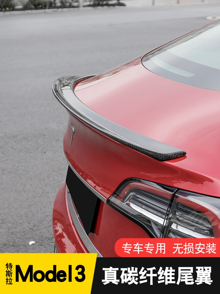 Tesla model3 Sport Tail Modification Tesla Spoiler Original High Performance Edition Tail Wing Decoration Accessories