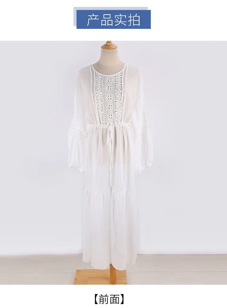 13102319081_1902613322