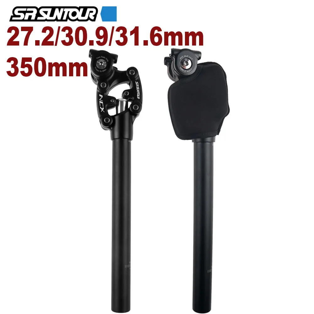 SRSUNTOURNCXSeatpostMTBSuspensionSeatTube275286300304.jpg