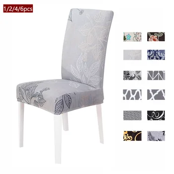 

1/2/4/6pcs Geometric Elastic Spandex Chair Cover Print Dining Solid Color Stretch Elastic Slipcovers Chair Covers For Kitchen