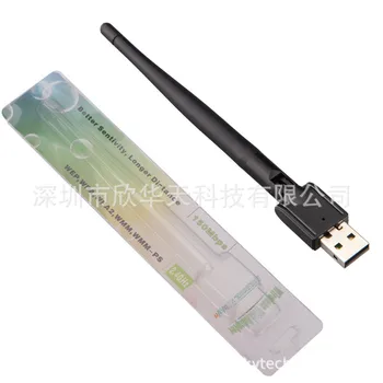 

Hot Sales Rt5370 Network Card Wi-Fi Receiver 5370 Wireless Network Card usb wifi Adapter