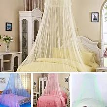 

4 colors dome palace mosquito net princess wind double layer fly protection home camping free installation bed tent bed curtain