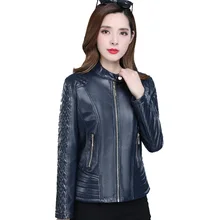 

Faux Leather Coat Outerwear Women Aspring utumn Korean Short Slim XL-6XL Plus Size Long Sleeve Fashion Fishtail Plaid Jacket