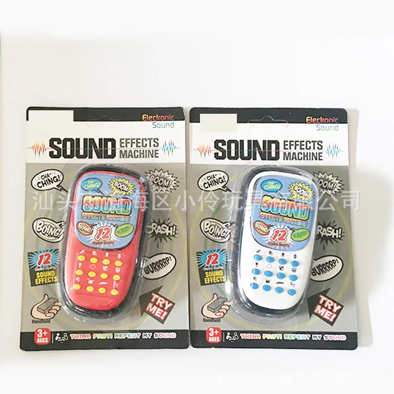 

Button Voice Maker Variety Sound Creative Sound Emitting Box Acoustic Generator Sound Making Button Button Mobile Phone Toy