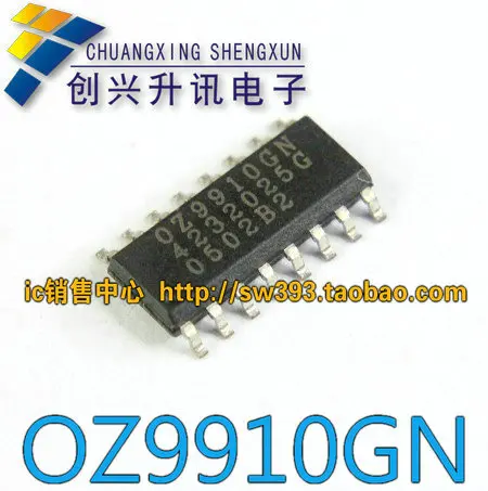 OZ9910GN высококачественные товары ЖК-зажим патч SOP чип