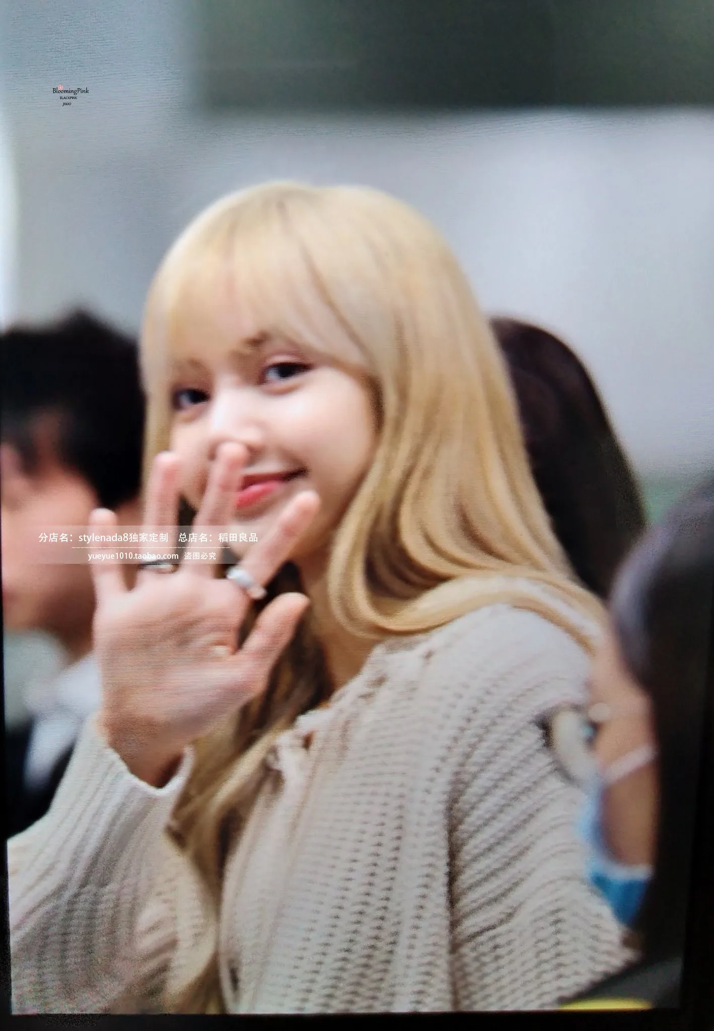 Kpop Blackpink Lisa зима осенний вязаный кардиган на молнии свитер женский уличный модный теплый свитер с капюшоном женские пальто