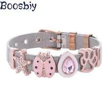 Boosbiy розовый браслет «божья коровка» из нержавеющей стали для женщин сетчатый Браслет Набор кристаллическая Звезда Шарм брендовые браслеты в качестве подарка ювелирных изделий
