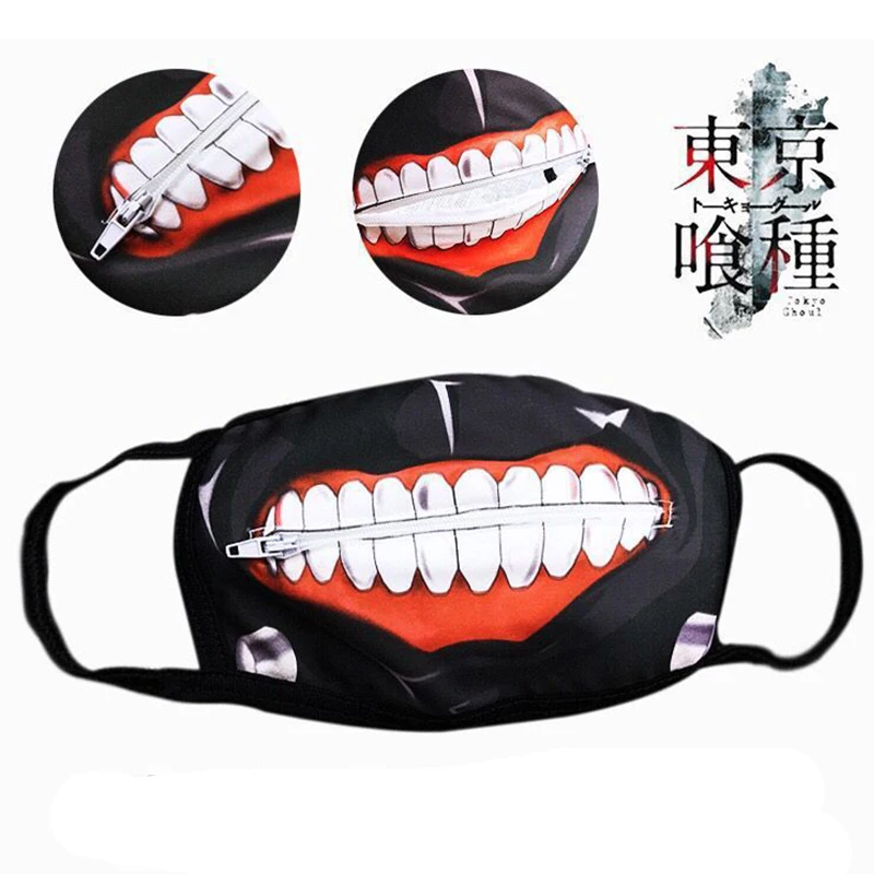 NoEnName_Null Anime Kaneki Ken Tokyo Ghoul Eye Sasaki Haise Cosplay Props Costume Accessories Unisex -Zentai shop online Hf566483b96964d36957dca7ec3fb66dfK.jpg