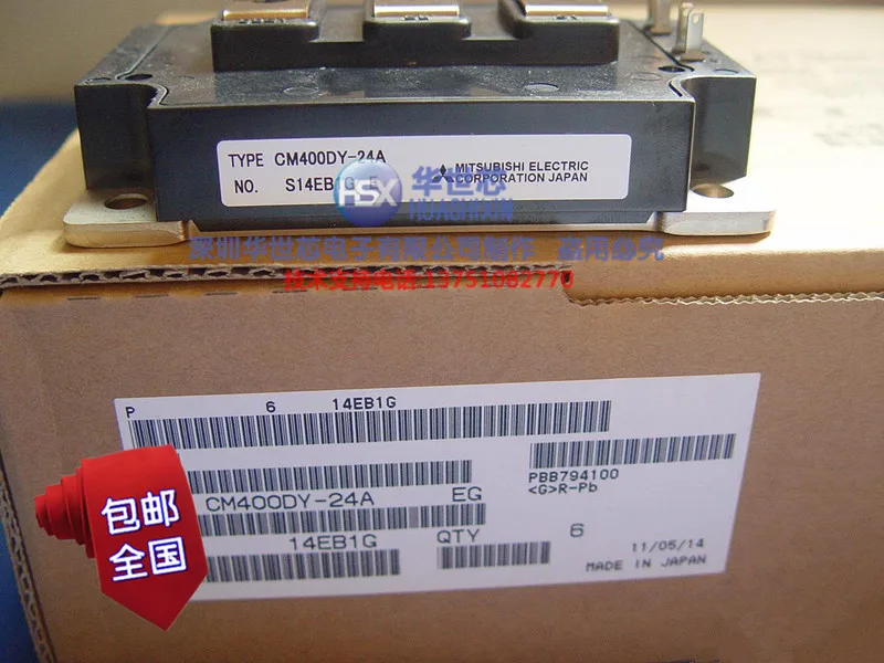 

CM400DY-24A CM600DY-24A Japan module/--SZHSX