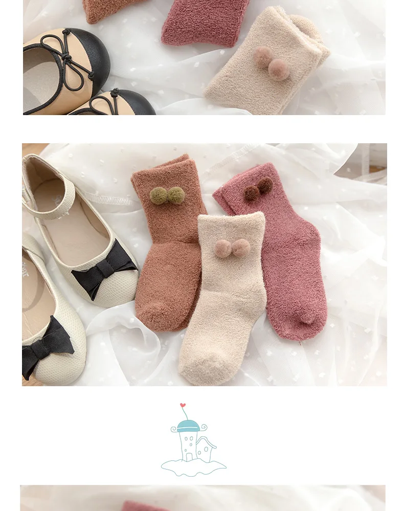 Caramella/2 пары зимних плотных махровых носков для малышей Детские носки с забавными животными милые короткие Чулочные изделия с помпонами для мальчиков и девочек