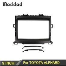 9 Inch Radio Frame fit for TOYOTA ALPHARD 2008 Android player Frame Adapter Cover Stereo Panel Dash Player Install Trim Kits