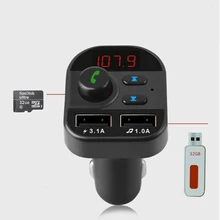 805E Bluetooth 5,1 стиль Автомобильный Mp3 bluetooth-плеер Подключаемая карта FM Bluetooth автомобильный зарядный bluetooth-плеер