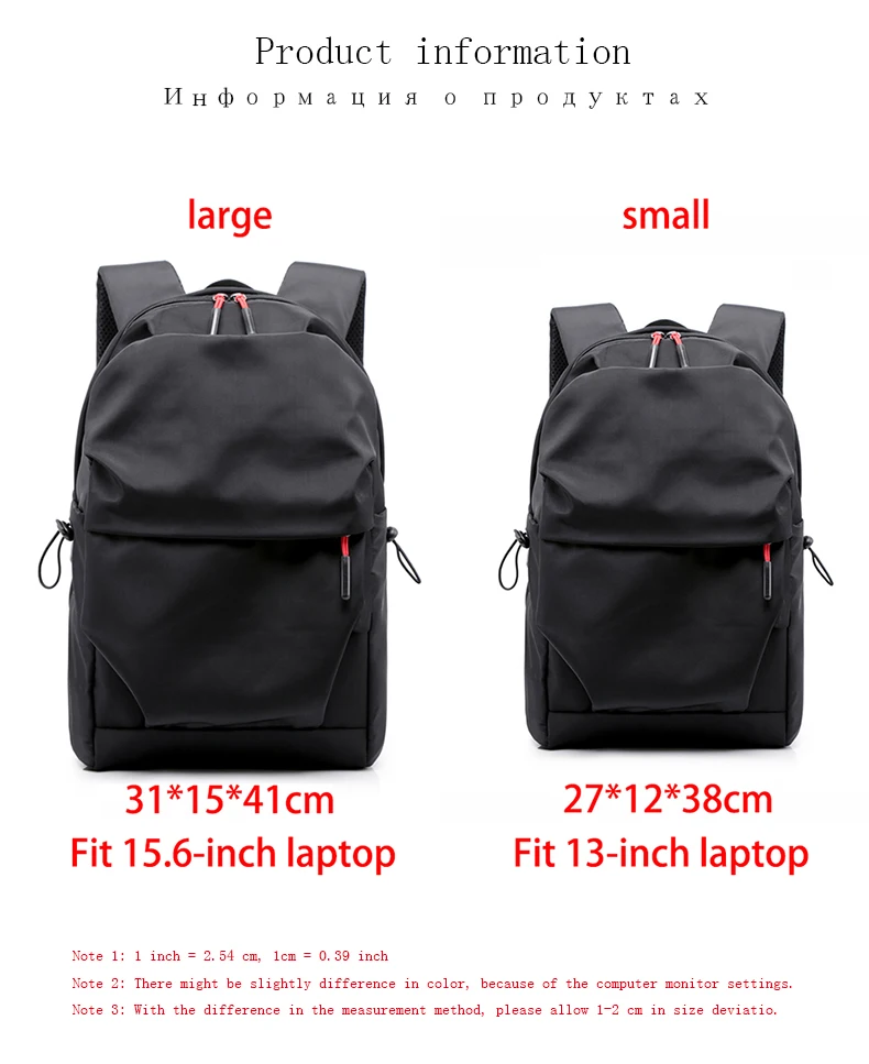 New Waterproof Men Women Backpack 15.6 Inches Laptop Back Pack Large Capacity Stundet Backpacks Pleated Casual School Bags 2020