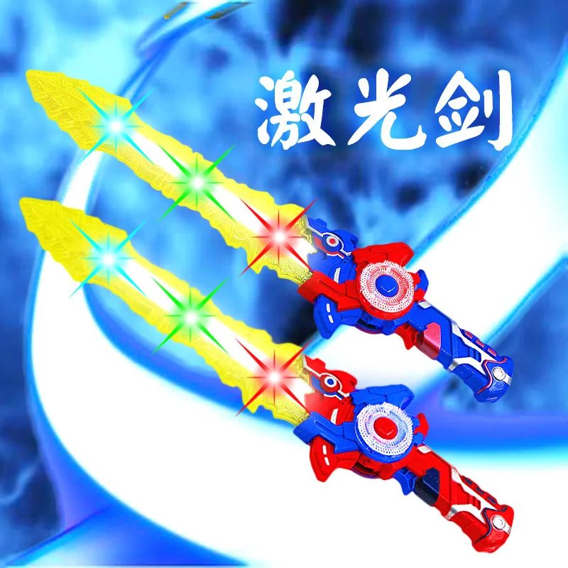 

Anime Jingang 2 Boy Children-in-Gun Sword Dragon Superman Transformation Weapons Laser Sword 3 Broadsword