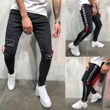 Mens Stretch Ripped Holes Jeans Skinny Biker Pencil Jean Destroyed
Pleated Side Stripe Slim Fit Fashion Black Denim Pants Male