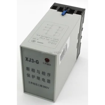 

XJ3 series XJ3-G Phase voltage phase sequence phase loss protection relay