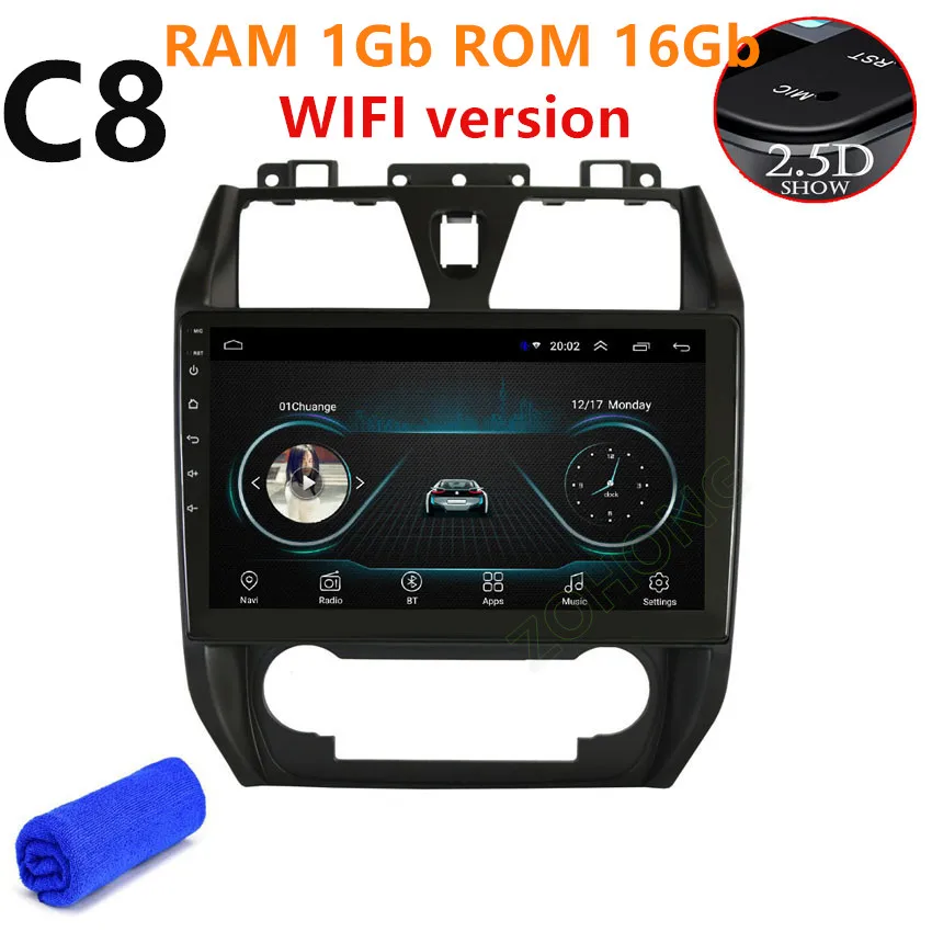 2.5D 10,2 дюймов DSP Android 9,0 автомобильный DVD gps для GEELY Emgrand EC7 EC715 EC7-RV EC718 автомобильный навигационный мультимедийный плеер Радио стерео - Цвет: C8 GPS