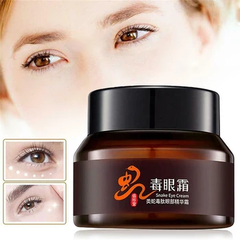 

Snake Venom Eye Cream Eye Multiple Essence Anti-Wrinkle Remover Dark Circles Korea Cosmetics Patch For Eye Care TSLM1