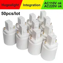 50 шт./лот G24 к E27 Светодиодный светильник Лампа Цоколь Винт держатель адаптер конвертер
