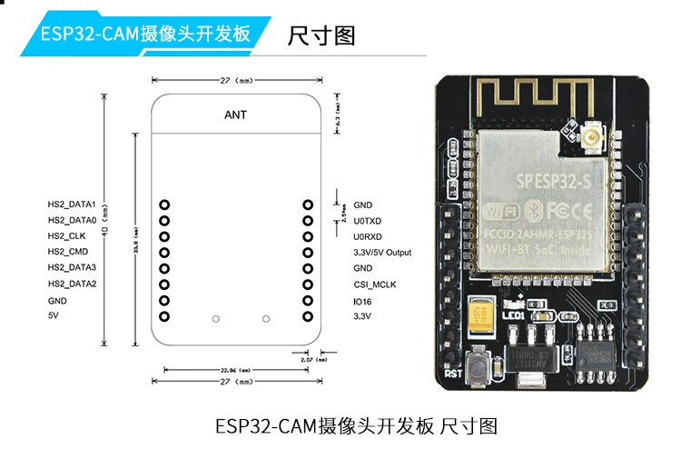 Esp32 Cam плата для разработок тестовая пластина Wifi + Bluetooth модульная Esp32 последовательный порт изменения Wifi приносить камеру