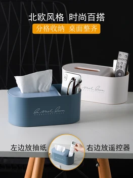 

Square Storage Tissue Box Acrylic Nordic Safe Nice Toilet Retro Baby Rolling Tray Car Porta Servilletas Tissue Boxes BY50TB