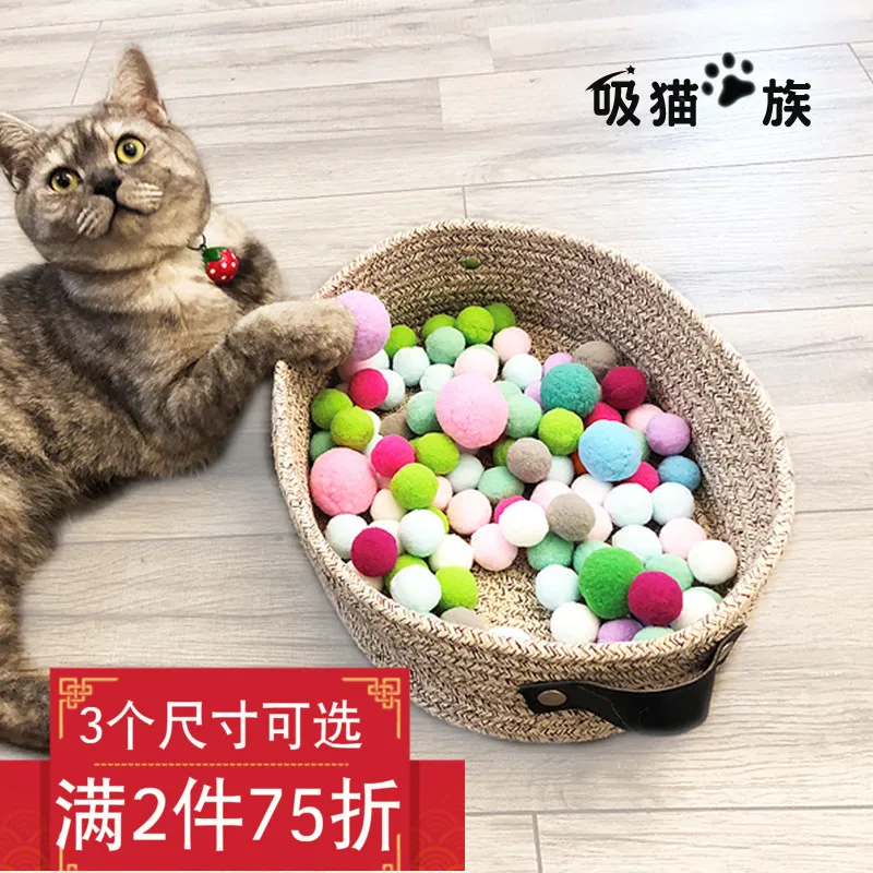 Всасывающая кошачья семья 35-Little Big Tease незрелая игрушка для кошки сферическая игрушка для укуса товары для домашних животных плюшевые микро-эластичные самоходные