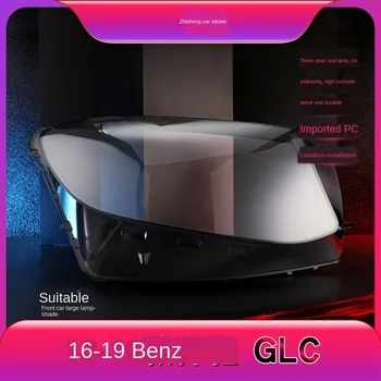 

for GLC headlight cover Mercedes 16 17 18 19 W253 front combination headlight cover plexiglass shell lamp