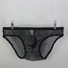 New Men's Briefs Mesh Breathable Sexy U Convex Male Panties Soft And Comfortable Close-fitting Triangle Bottoms Men's Underwear