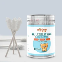 Высококачественная 30 палочек медицинская щетка для рта грудное молоко язык зубная щетка полезный очиститель языка Марля рот полости рта очиститель языка