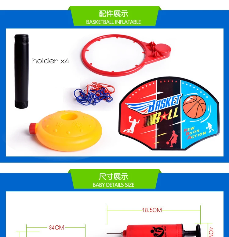 Children Basketball Playing Set Outdoor Sport Adjustable Stand Basket Holder Hoop Goal Game Mini Indoor Kids Yard Game Boy Toys