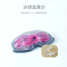 Стиль, специальное предложение, очки для плавания, высокое разрешение, водонепроницаемые очки для плавания, ПВХ, для взрослых, цветные смешанные очки