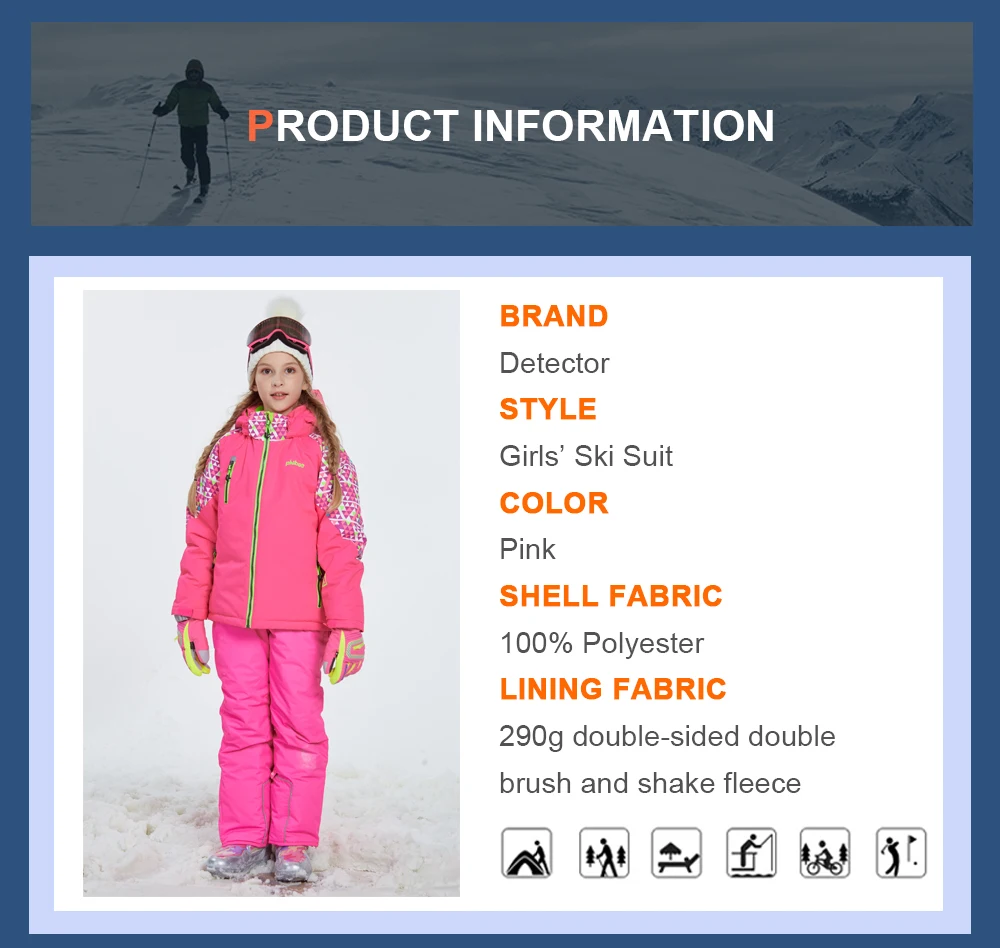 insulated ski jacket