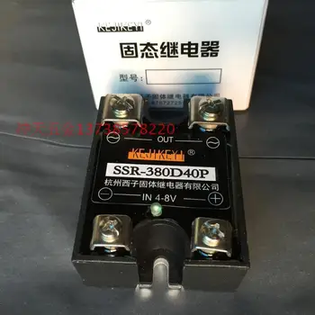 

New original imported SSR-H380D40 SSR-H380D40P SSR-H380D25 SSR-H380D10 S-480D10A 25A 40A 50A 60A 80A 90A 100A quality assurance