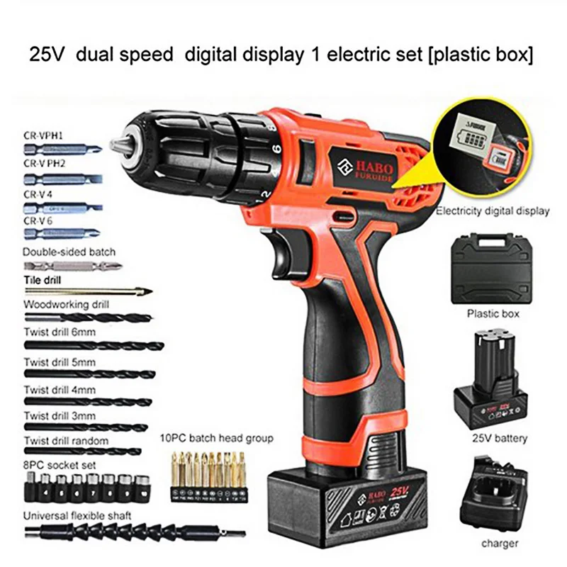 

Electric Screwdriver Cordless 2 Battery Lithium 25V 36V Drill Power Tools Professional 2 Speed Screwdriver Screw Driver