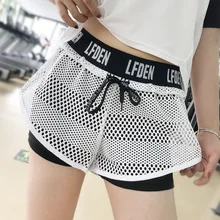 Спортивные шорты женские дышащие сетчатые повседневные женские с высокой эластичной талией пляжные шорты для фитнеса бега шорты для йоги быстросохнущие модные шорты